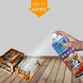 Mold cleaning agent 1