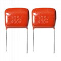 metallized polyester film capacitor