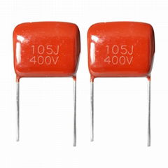 metallized polyester film capacitor