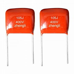 metallized polypropylene film capacitor