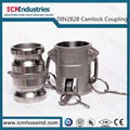 DIN2828 Nylon camlock groove coupling