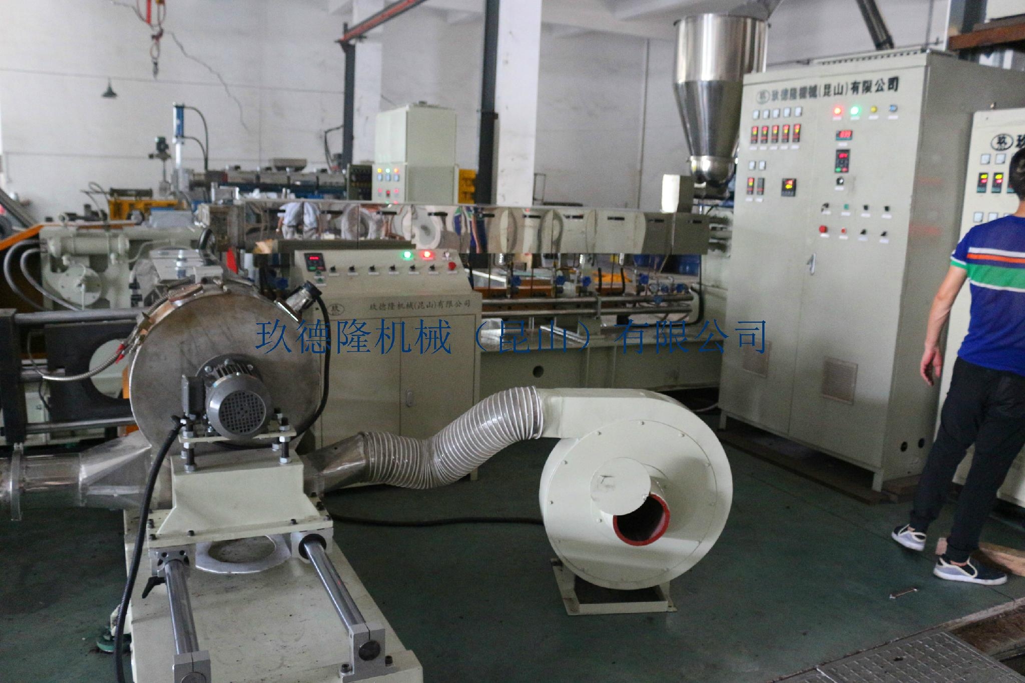 透明無毒母料母粒造粒機 5