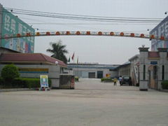 Sihui Shingfong Plastic Product Factory 