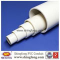 OEM Flame retardant electrical wiring PVC conduit pipe 5