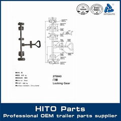 Refrigerated Truck Rear Door Lock Assemblies