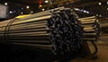 Hot Rolled Steel Bars