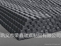 Carbon Electrode Paste 