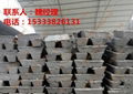 No Head Dropping Accident Graphite Electrode Paste from China 4