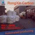 From Gongyi Rongxin Carbon's conductive