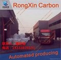 From Gongyi Rongxin Carbon's conductive Carbon Electrode Paste 4