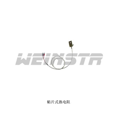 安徽威格weinstr仪表电厂高温专用WRN/WRP热电偶