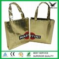 Superior Quality PP Metal Non Woven Bag for Packing (Directly from factory) 2