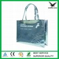 Superior Quality PP Metal Non Woven Bag for Packing (Directly from factory) 4