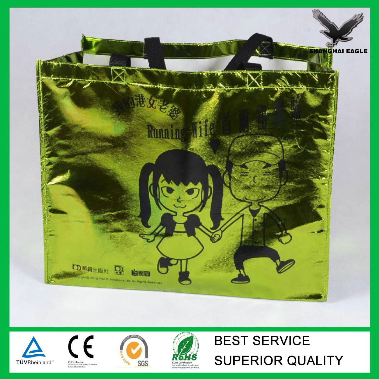 Superior Quality PP Metal Non Woven Bag for Packing (Directly from factory) 5