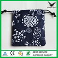 Custom Promotional Drawstring Velvet Jewelry Pouches Bag 4