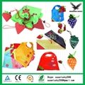 Logo Printed Polyester Reusable Strawberry Bag (directly from factory) 1