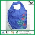 Logo Printed Polyester Reusable Strawberry Bag (directly from factory) 4