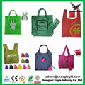 OEM Cheap Recycled Polyester foldable shopping bag 1