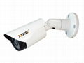 AHD Weather-proof IR Bullet Camera 1