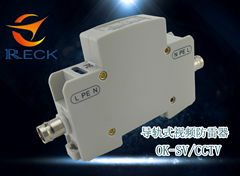 Single channel video signal lightning protection device OK - SV/BNC