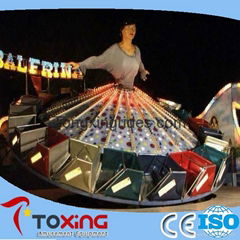 HOT 30 seats amusement flying turntable rides for sale