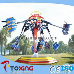 HOT 12 seats amusement air shooting