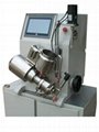 Sanxing Feirong SUPPLY 0.3L lab-scale stirred beads mill with turbine-agitator 