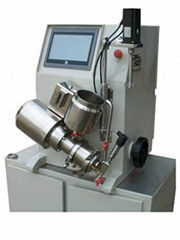 Sanxing Feirong SUPPLY 0.3L lab-scale