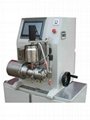 Sanxing Feirong SUPPLY 0.3L lab-scale stirred beads mill with turbine-agitator  2