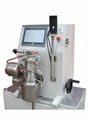 Sanxing Feirong SUPPLY 0.3L lab-scale stirred beads mill with turbine-agitator  3