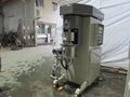 Sanxing Feirong SUPPLY 1.5L stirred beads mill without sieve and shaft sealing