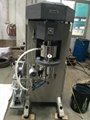 Sanxing Feirong SUPPLY 1.5L stirred beads mill without sieve and shaft sealing 3