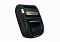 china direct factory made 58mm thermal QR code, adhesive sticker, receipt label 