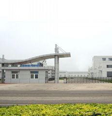 Hebei Weijia FRP Co.,Ltd.