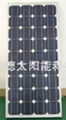 太陽能光伏發電系統