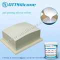 Non-oily Pad Printing Silicone Rubber  1