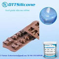 Non-oily Food Grade Silicone Rubber  2