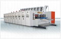 SYKM4215高速水墨印刷開槽模切機（全程吸附）