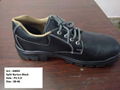 Industrial Safety Shoes 1