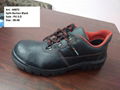 Industrial Safety Shoes 1