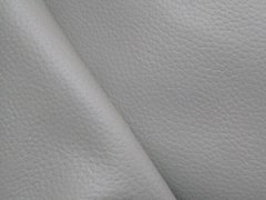  Upholstery Leather For Sofa