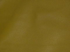 Upholstery Leather Sofa Leather