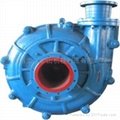 廠家直銷 ZJ系列渣漿泵 300ZJ-90渣漿泵報價 3