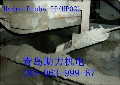 hydronix骨料湿度传感器hydro-prOBE II 2