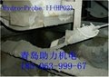 hydronix骨料濕度傳感器hydro-prOBE II