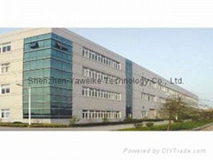 Shenzhen Yaweike Technology Co., Ltd.