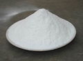 Maltodextrin