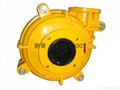 ZJ ZGMslurry pump 1