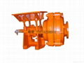 ZJ ZGMslurry pump 3