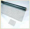 Cleanroom Transparent ESD Vinyl Black Grid Curtain